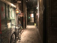 门面-和平菓局(王府井店)