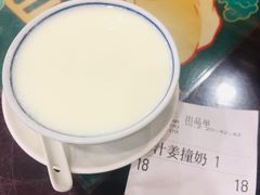 -民信老铺(华盖路店)