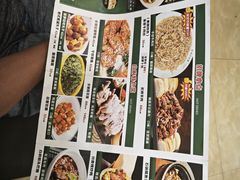-白府牛罩(总店)