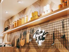 -必胜客(路劲又一城店)
