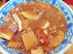 卤煮火烧-门框胡同百年卤煮(新街口店)