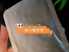 -很久以前羊肉串(朝阳路店)