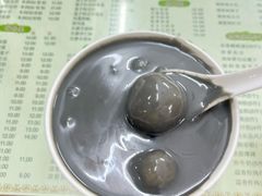 -阿三麻蓉汤圆(顺光大厦店)