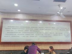 -孙家面馆(淮海第一城店)