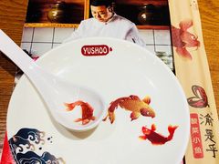 -渝是乎酸菜鱼(龙旗购物中心店)