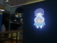 -自然椰·海南清补凉(海月广场店)