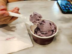 -哈根达斯(钟楼新店)
