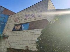 -翠山·映月湖景餐厅(映月湖公园店)
