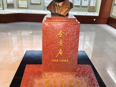 -吉林市博物馆