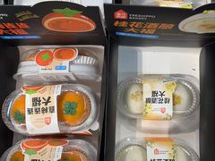 -盒马鲜生(新都心店)