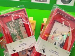 -王府井百货(总府店)