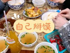 -老乌家特色小炒泡馍(大皮院店)