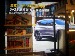 -博纳国际影城(铜锣湾激光巨幕杜比店)
