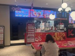 -肯德基(平江新城店)