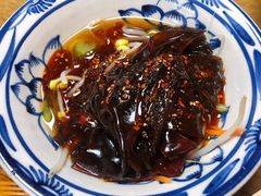 粉皮-零玖壹陆汉中小吃