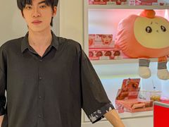 -皇城恒隆广场