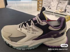 -南通奥特莱斯购物广场