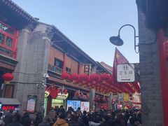 -古文化街旅游区