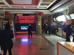 -星美国际影商城(虹口店)