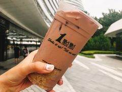 -1点点(望京SOHO店)
