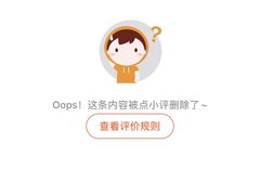 -W FITNESS 威尔仕健身·游泳(七宝店)