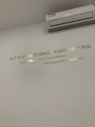 -Lab Season惜辰颜究社