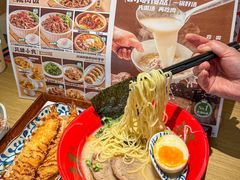 -吾妻拉面•和风食堂(群光广场店)