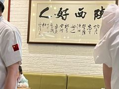 -茂盛小吃(蓝田店)
