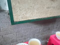 -上池面馆(上池正街39号院店)