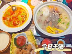 -田园居·佳宴(桑田路店)