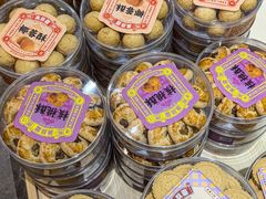 -横琴购口岸商业广场