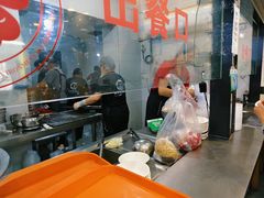-张明富面皮店(东大街店)
