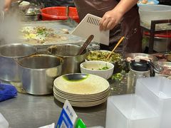 -自园小食店