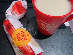 -永和大王(梅家浜店)