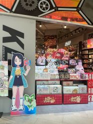 -酷乐潮玩(七宝领展广场店)