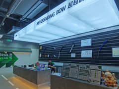 -無弓射箭俱乐部(领展中心城店)
