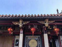 -晋江五店市传统文化旅游区