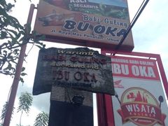 iphone_upload_pic-Warung Babi Guling Ibu Oka 3