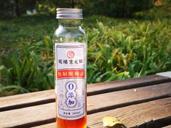 -京天红酒家(虎坊路店)