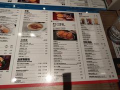 -敏华冰厅(番禺天河城店)