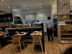 -COCO壱番屋(北京平安国际金融中心店)