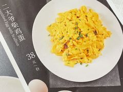 -渝悦情·新派川菜(建国门店)