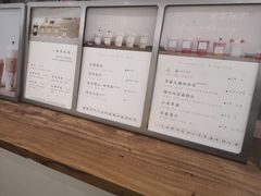 -风吟仟茶(友阿店)