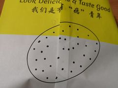 -弄堂咪道-饭香·面香·馄饨香(兴梅店)