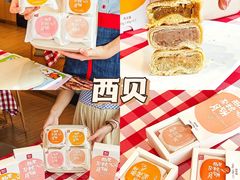 -星巴克(北京望京店)