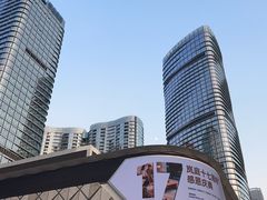 -成都银泰中心in99