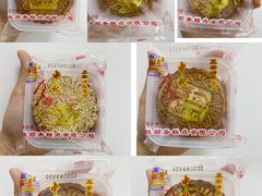 -芦庄子桂顺斋(和平路总店)