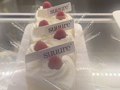-流酥可心·牛乳蛋糕商店(禾祥西路店)