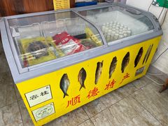 -周大娘牛乳(旧寨古村总店)