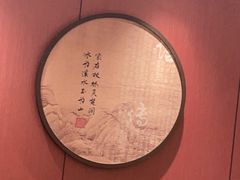 -广信传说(饶帮菜文化地标店)